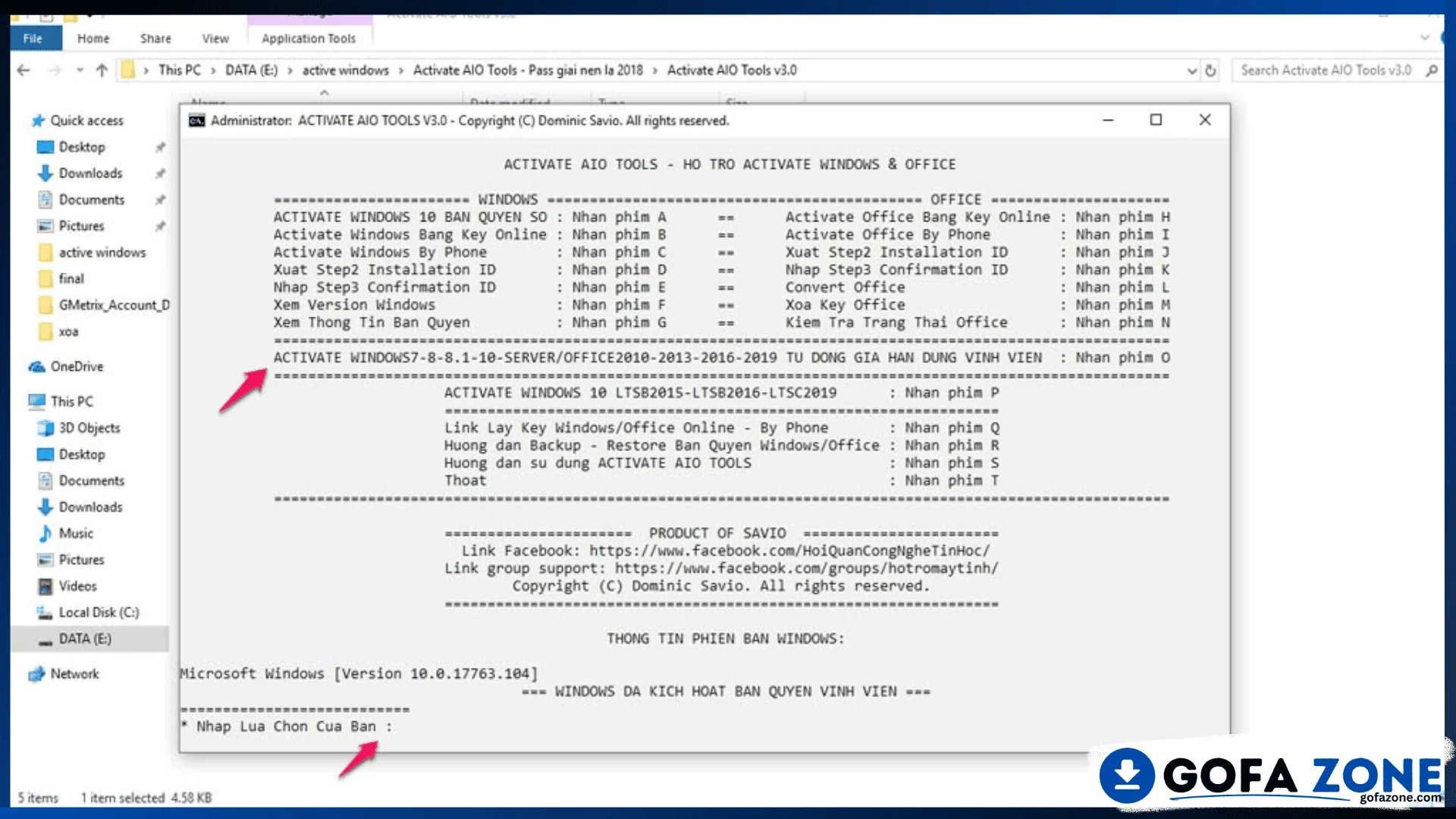 Activate AIO Tools