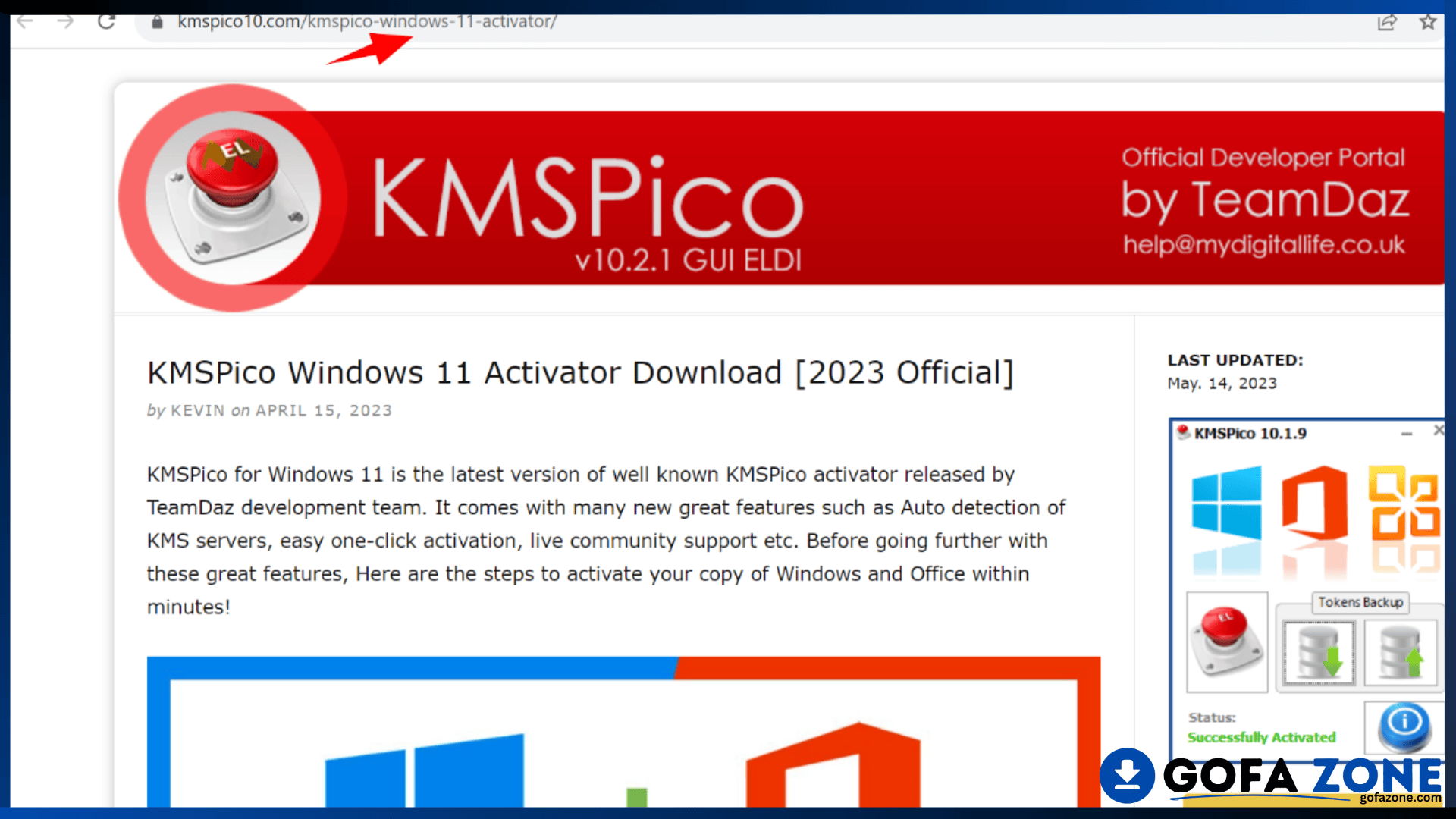 KMSpico 11