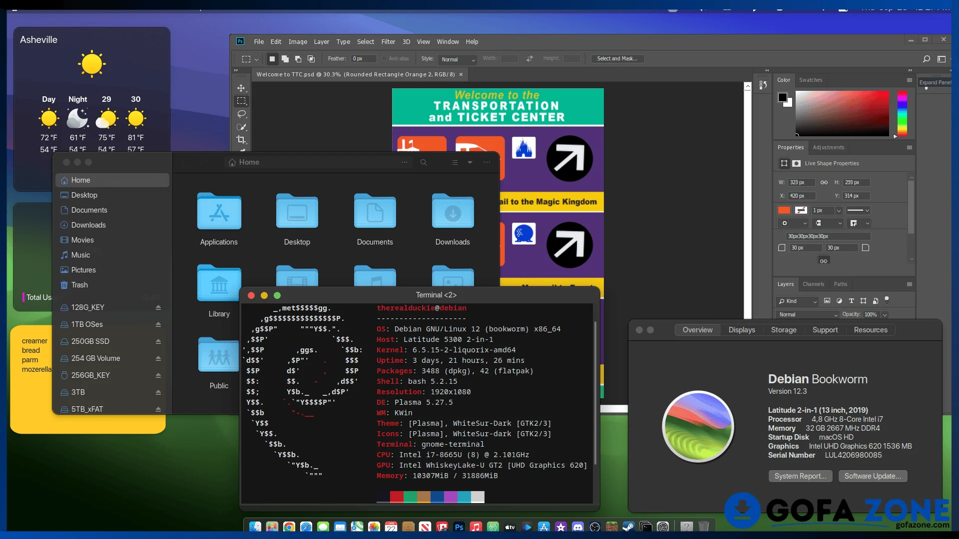 Photoshop CC 2019