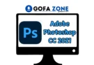 Adobe Photoshop CC 2021