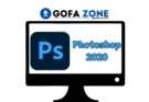 Photoshop 2020