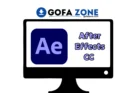 After Effects CC