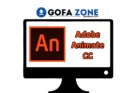 Adobe Animate CC 2025