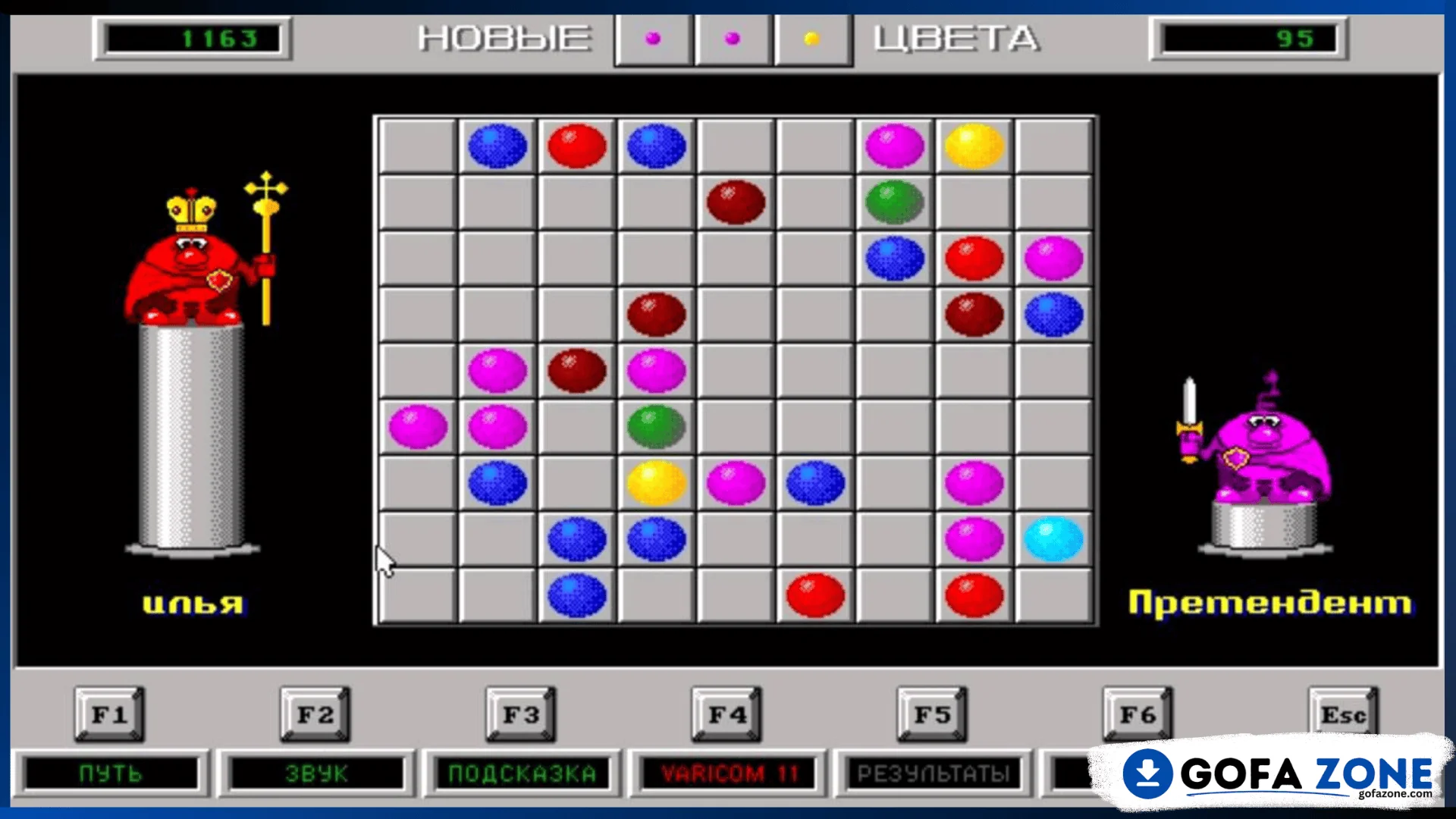 game Line 98